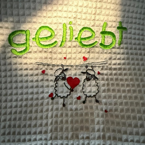 Babydecke | Geliebt
