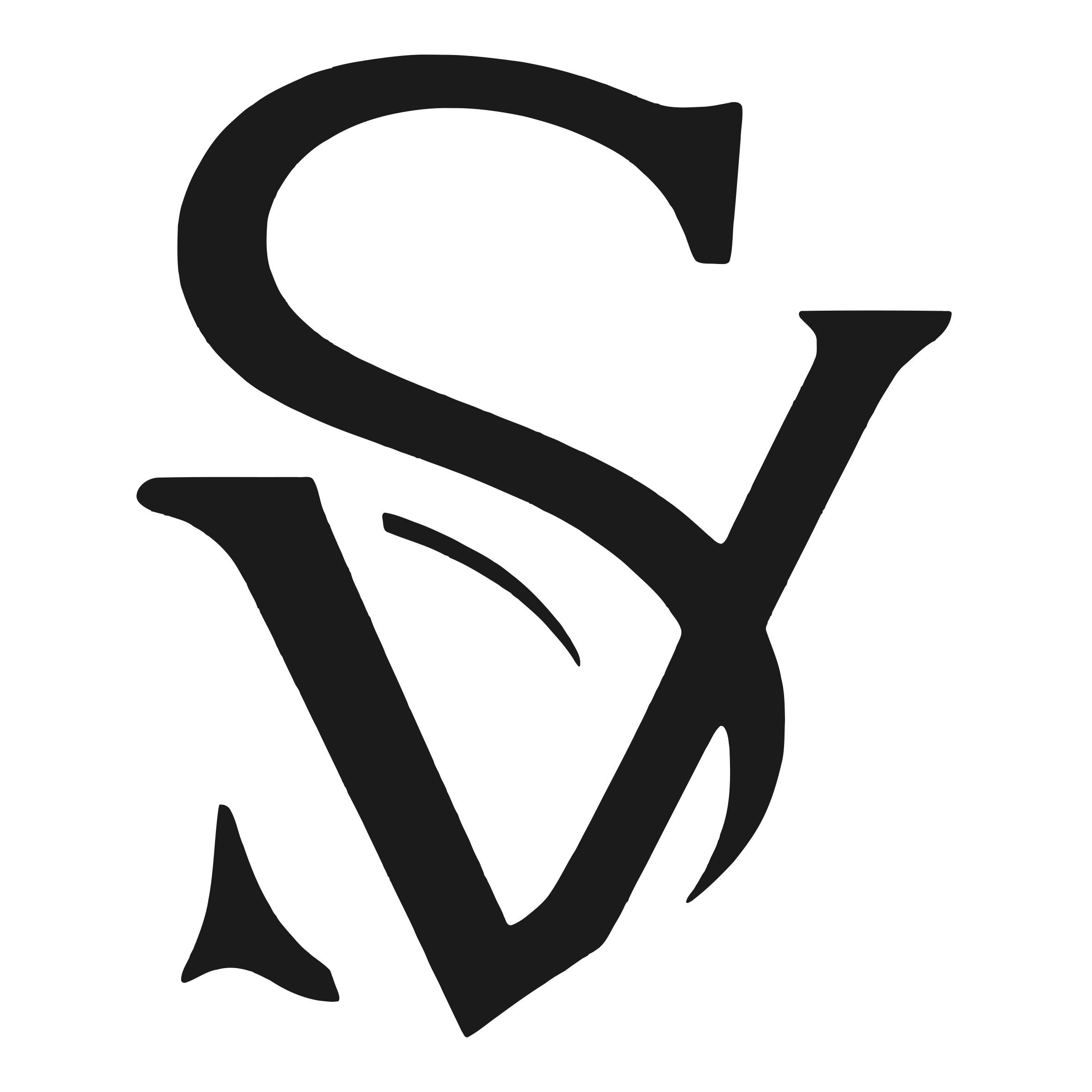 Silla de Vaca 